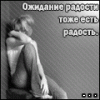 3163918.gif
