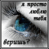 3241250.gif