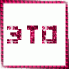 2855847.gif