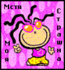 5983_b.gif