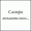 438.gif