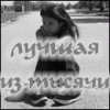 av_19450.gif