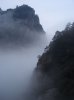 300px-Mount_Lushan_-_fog.jpg