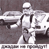 www_FuFlo_ru_2005082806350641.gif