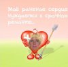 Ремонт.jpg