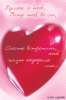 0822030B.GIF