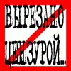 post_21451_1143388270.gif