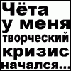 post_26_1135272951.gif