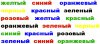 Безымянный.jpg