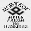1172016077442a9a3ea12f7.gif
