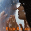 Rcfyrf_Qf.gif
