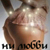 f919206c46bd32209f559e9570ca21b3.gif