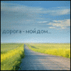 av_386.gif