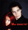 fileммм.gif