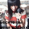 fileпп.gif