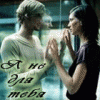 0baca291750a.gif