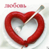 10545748_3.gif