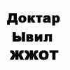 1148061169_2533.gif