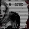 2ffd54db9b3bfcc16db52dbd99f5d180.gif