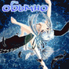 957255_1742810.gif