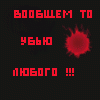 1129608_1915792.gif