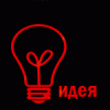 14024542_Bezimeni1.gif