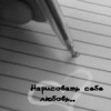14032391_SA400279.gif
