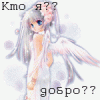 14100222_110.gif