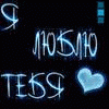 14312891_meee.gif