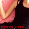 14328268_108_2.gif
