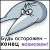 9940425_dlya_foruma.gif
