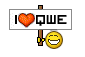 qwe